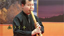 Various Shakuhachi playing techniques